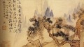 Shitao in meditation at the foot of the mountains impossible 1695 old China ink